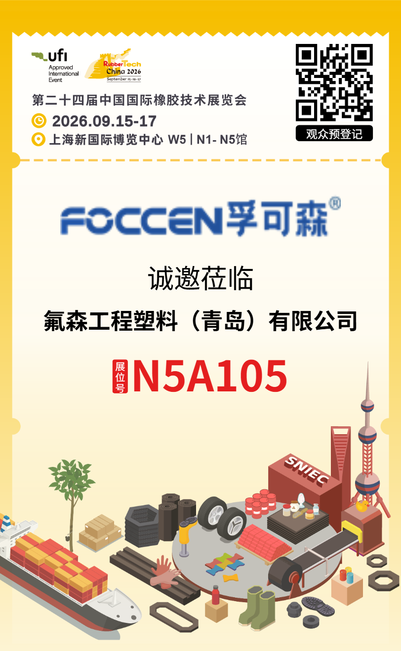 微信图片_20260825141155_60_28.png